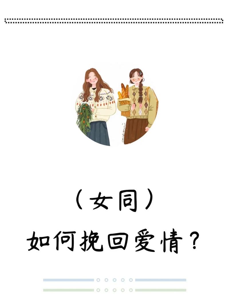 专业帮助挽回婚姻/婚姻挽回恋爱技巧行业