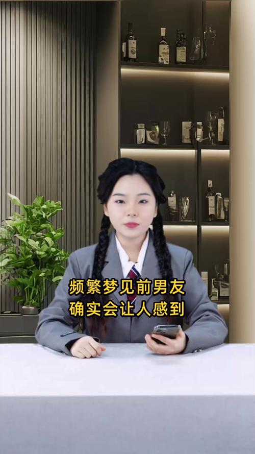 梦见我拼命挽回前男友（做梦梦见挽回前男友）