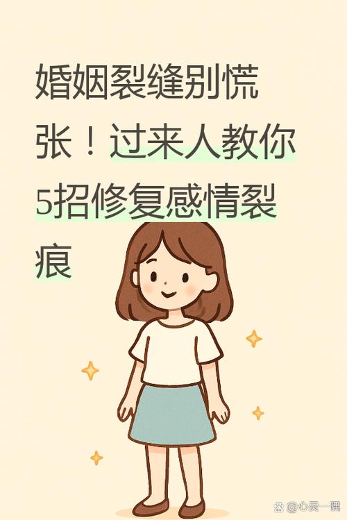 天天吵架婚姻怎么办/整天吵架的婚姻还能继续下去吗