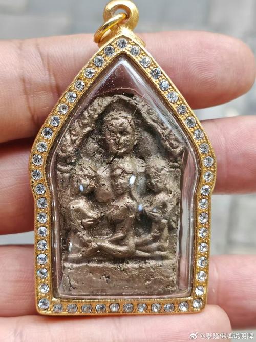 【泰国佛牌正牌与阴牌,泰国佛牌和阴牌的区别】