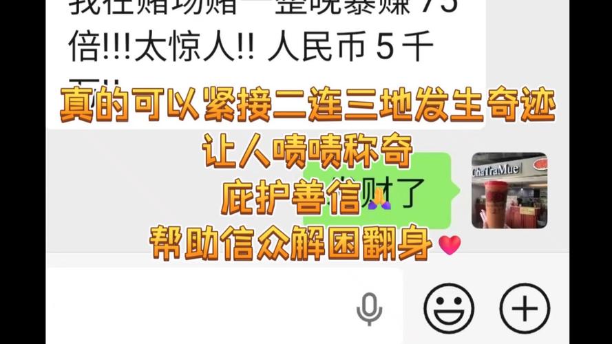 泰国情降失败的症状/泰国情降一般几天见效